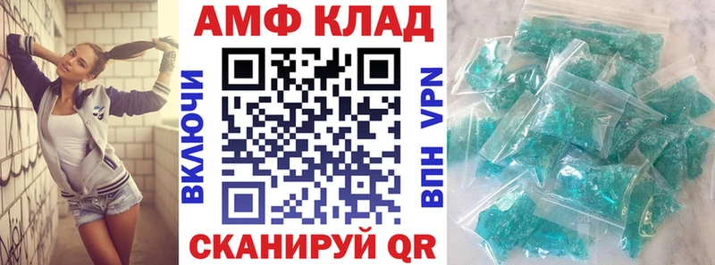 где найти наркотики  Туран  АМФЕТАМИН 98% 