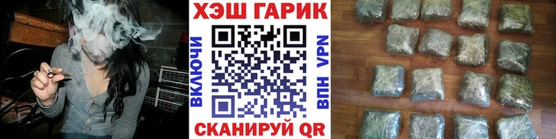 ГАШ убойный Туран