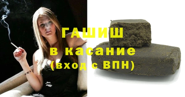 МДПВ Нефтекумск