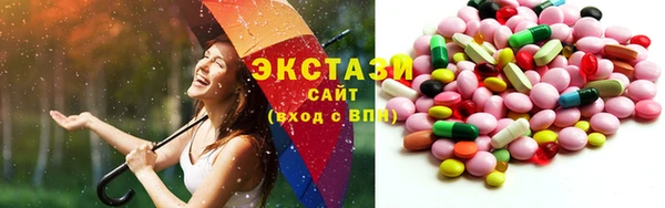 дистиллят марихуана Нефтегорск