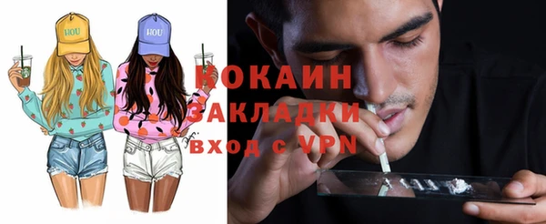МДПВ Нефтекумск