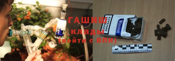 мескалин Нея