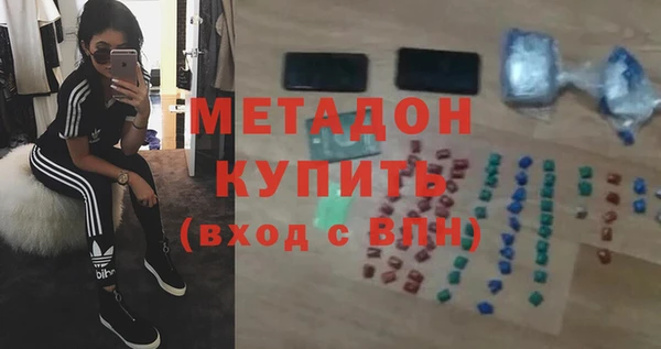 мескалин Нея