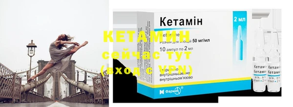 дистиллят марихуана Нефтегорск
