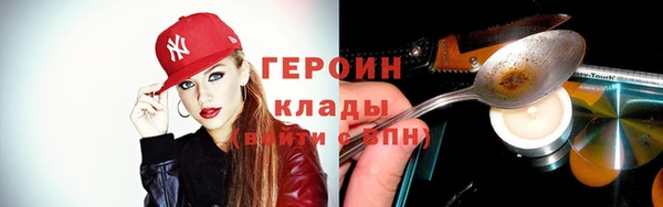 МДПВ Нефтекумск