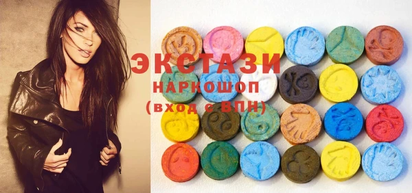 кокаин перу Армянск