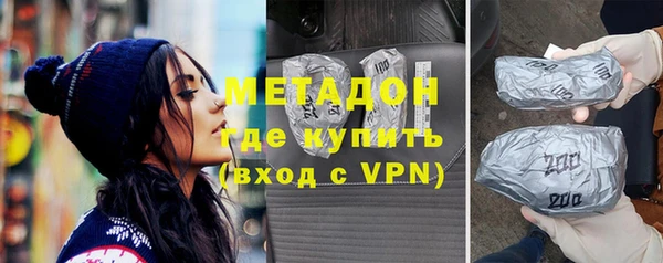 трава Аркадак