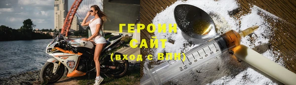 кокаин перу Армянск