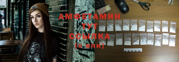МДПВ Нефтекумск