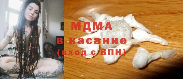 дистиллят марихуана Нефтегорск