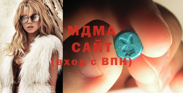 дистиллят марихуана Нефтегорск