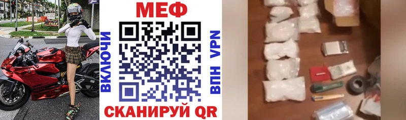 блэк спрут ССЫЛКА  Туран  МЕФ 4 MMC 