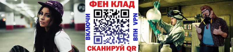 Метамфетамин пудра  сколько стоит  Туран 