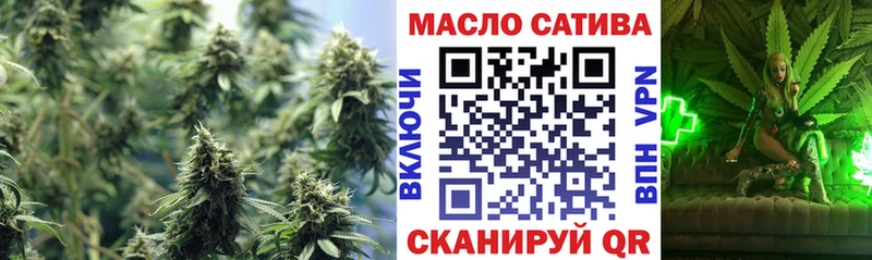 Дистиллят ТГК жижа  Туран 
