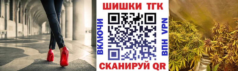 OMG tor  Туран  Каннабис Amnesia 